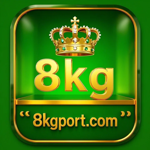 8kg